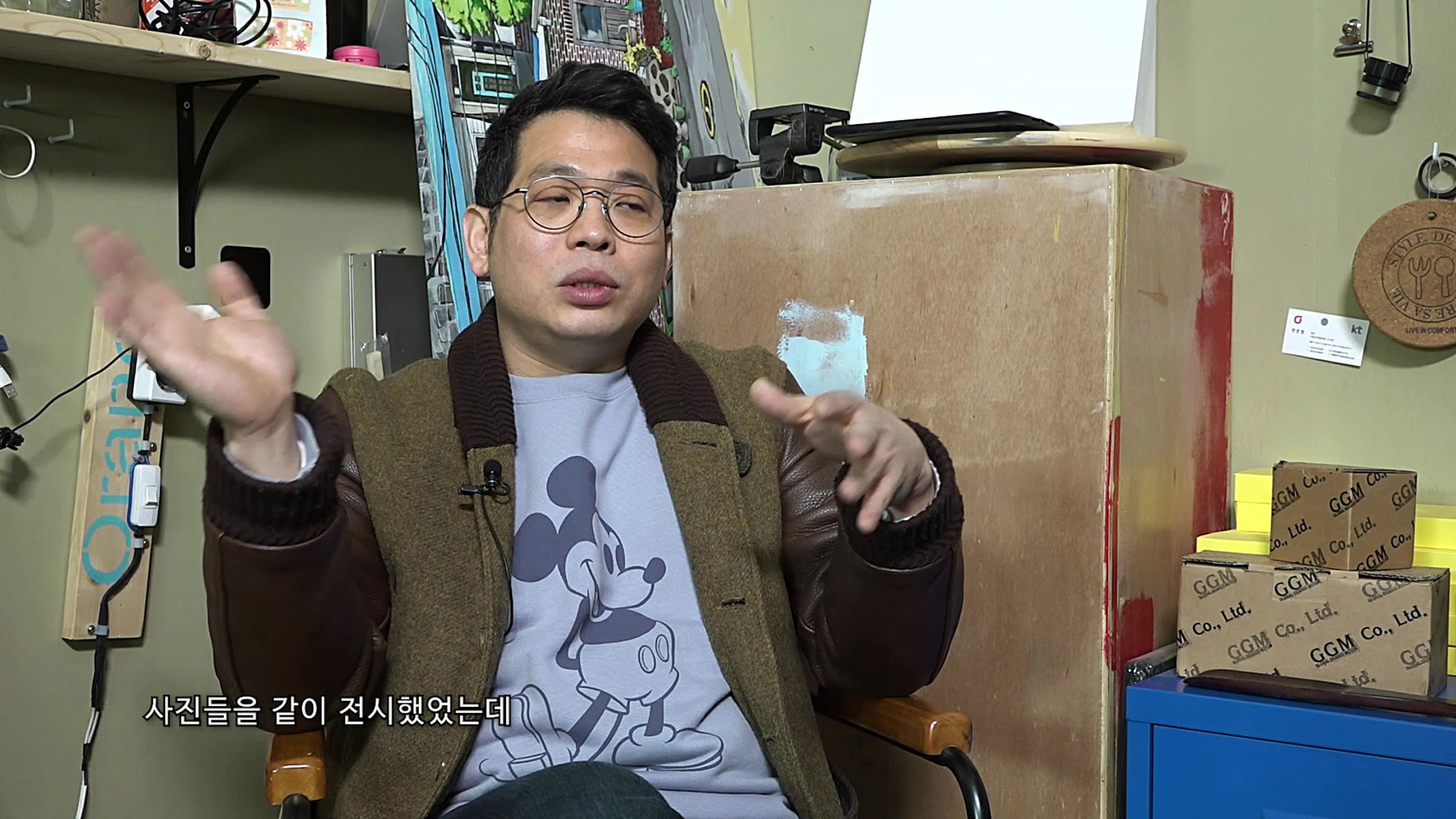 전체 동영상